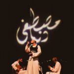 CONCERT REVIEW: Mustafa @ Lincoln Theater, 4/24/25