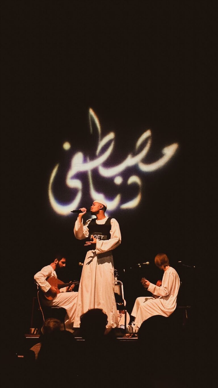CONCERT REVIEW: Mustafa @ Lincoln Theater, 4/24/25