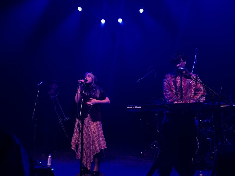 CONCERT REVIEW: Galdive @ The Atlantis, 1/21/25